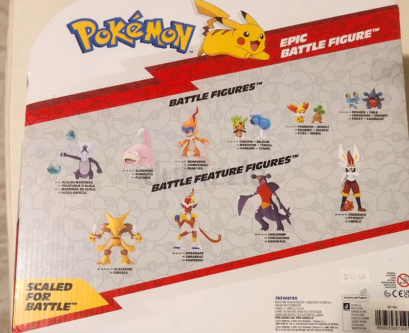 Epic Battle Figure: Rillaboom - Pokémon Collectors Must-Have!63228315627779111