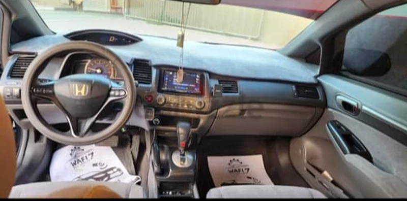 عجمان النعيمية 163173845692931114
