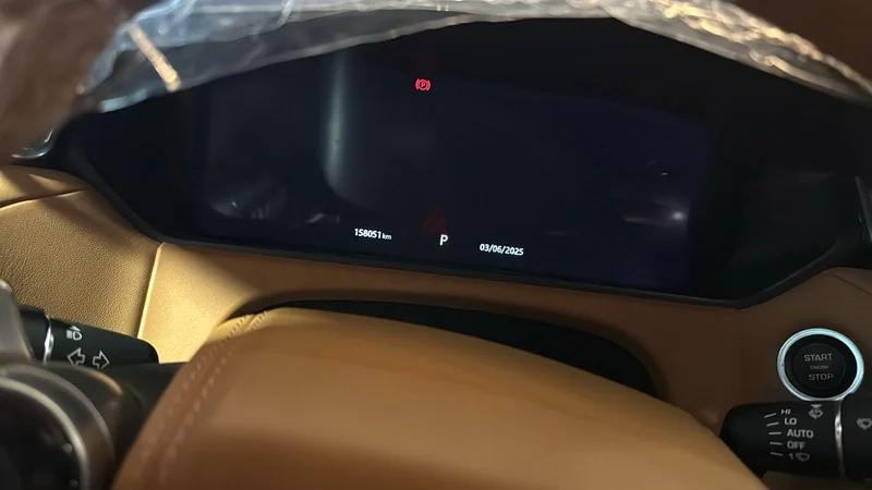 الشارقة الفشت63159711936385112