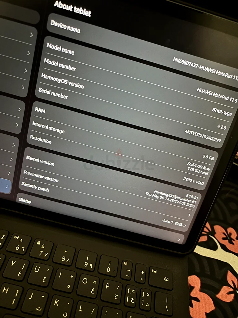 تابلت هواوي MatePad 11.5 مع كيبورد وقلم – حالة ممتازة – استخدام ٥ شهور فقط63220318587137112