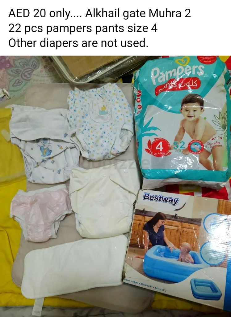 Pamper Your Baby: Diapers  Baby Gear Set!632267849344031110