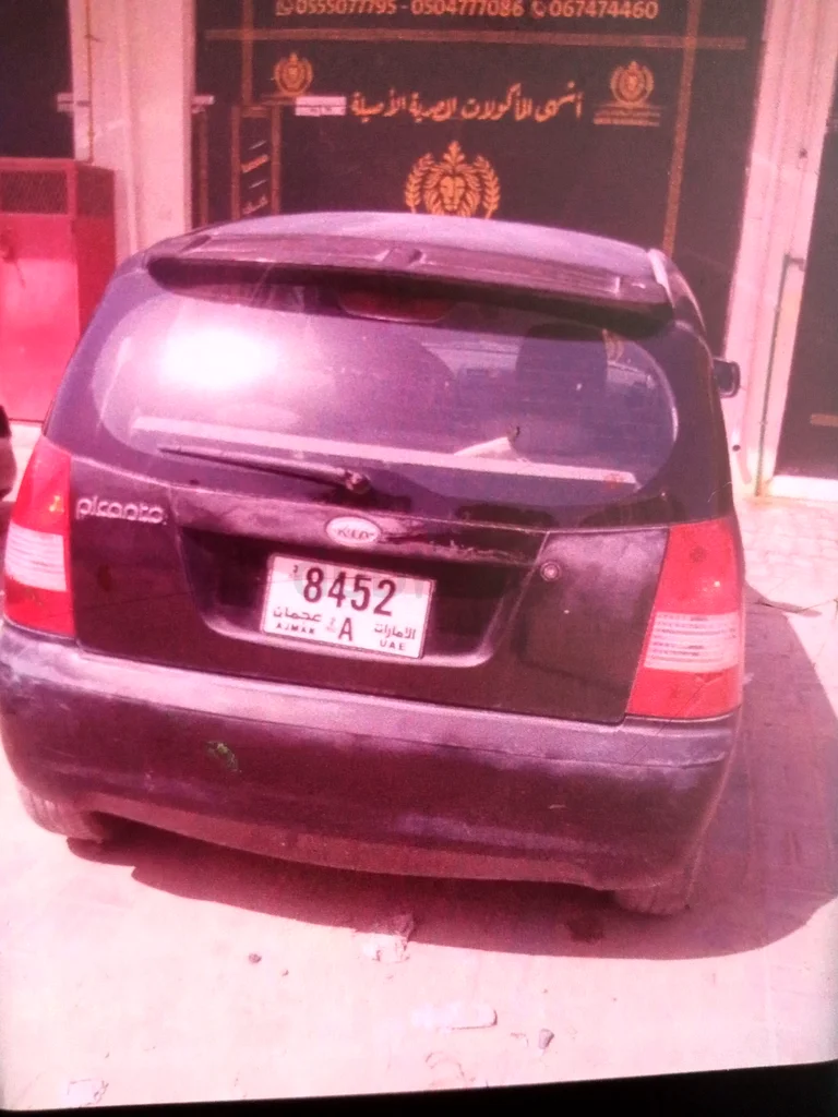 Kia car for sale just. 550063173123528066111