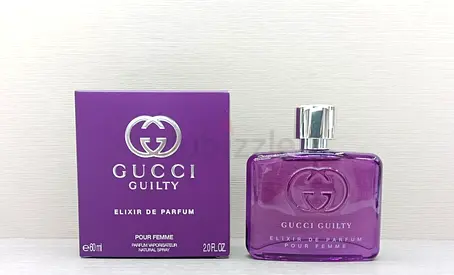 Gucci Guilty Elixir de Parfum for Women - 60ml