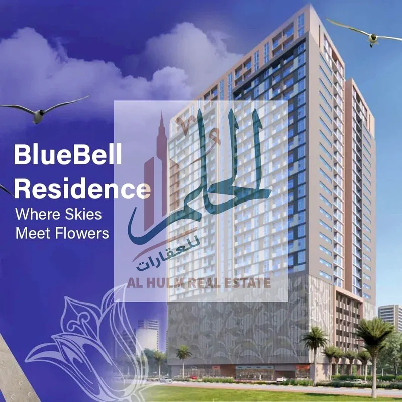 Spacious 2-Bedroom Apartment for Sale – Blue Bell Residence, Al Amerah, Ajman632492346485791124