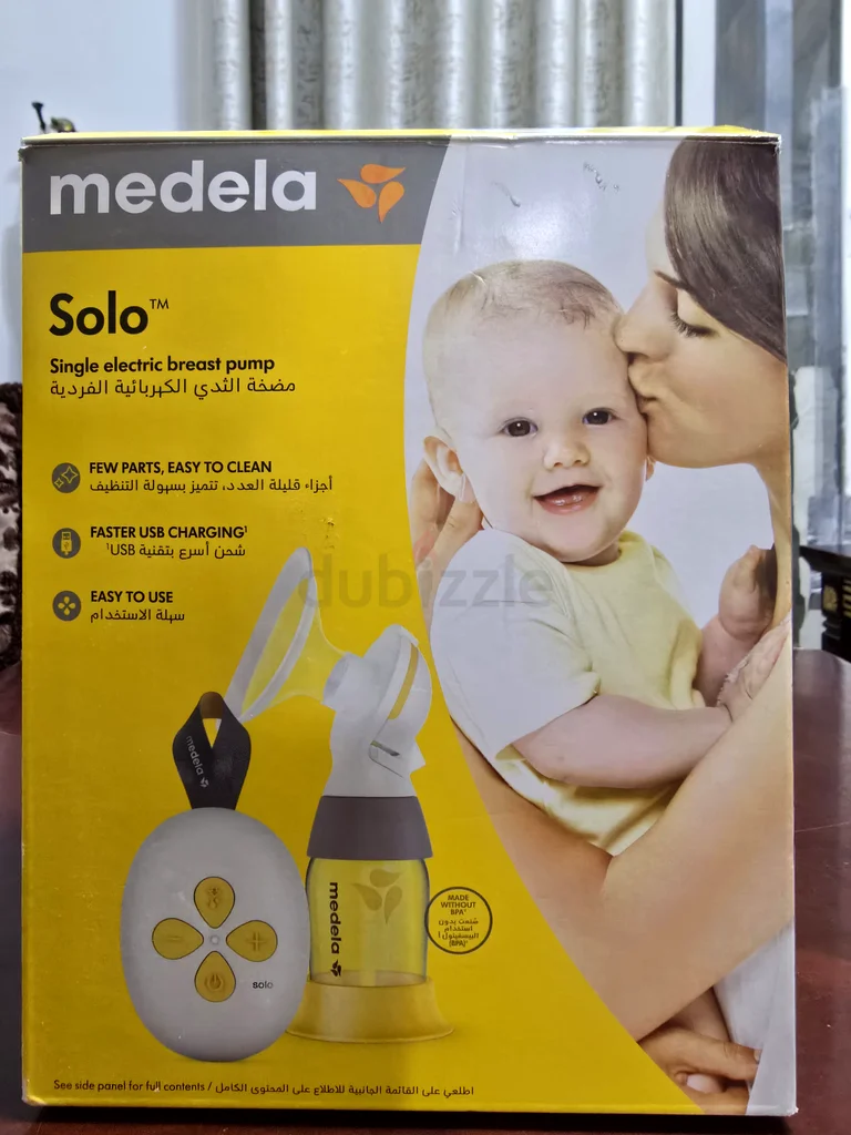 Effortless Comfort: Medela Solo Electric Breast Pump for New Moms!63204864656514111