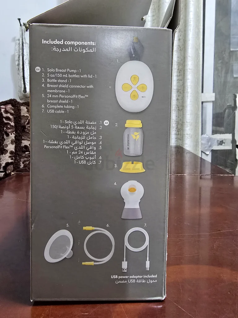 Effortless Comfort: Medela Solo Electric Breast Pump for New Moms!63204864656514113