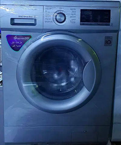 LG Washing Machine 8kg with steam dry latest model