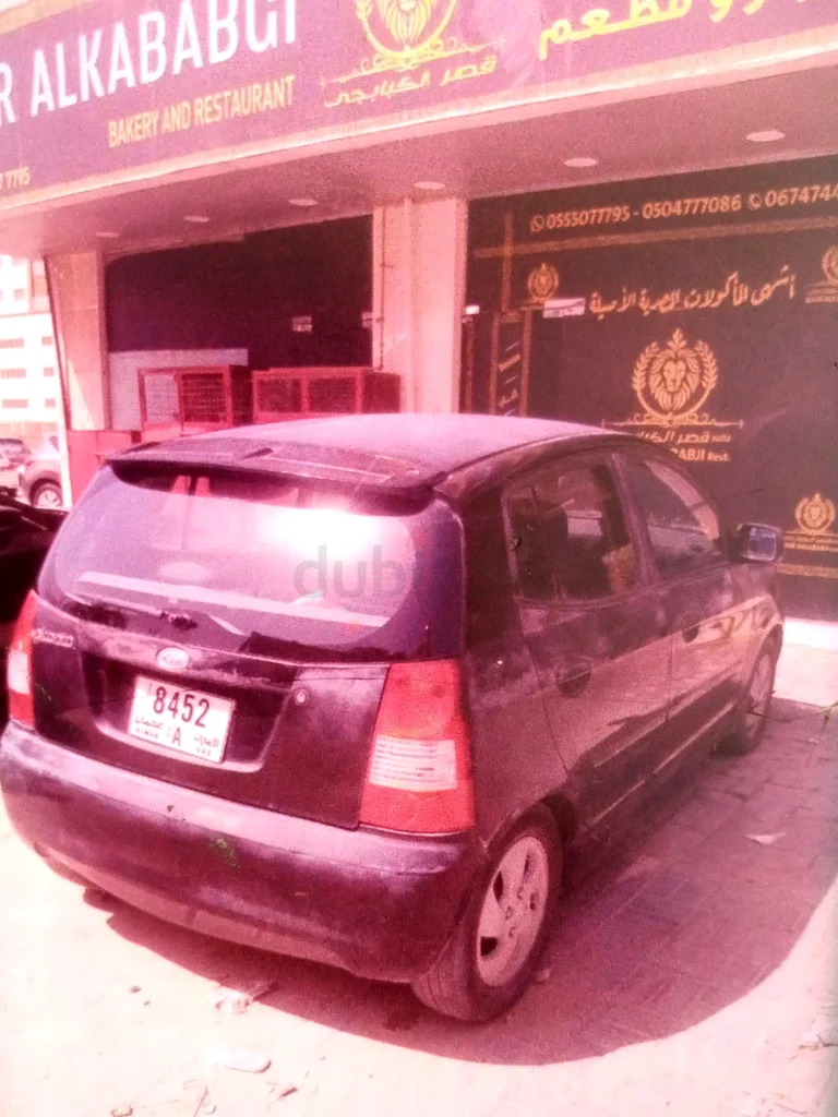Kia car for sale just. 550063173123528066112