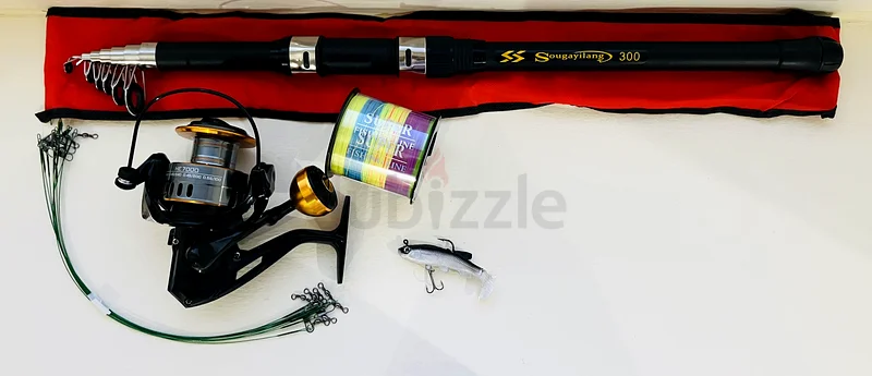 Fishing set632416596915231120