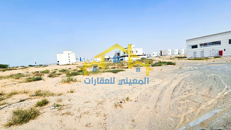فرصة ذهبية – أرض للبيع في الزاهية، تشمل رسوم التسجيل!63197613841153112