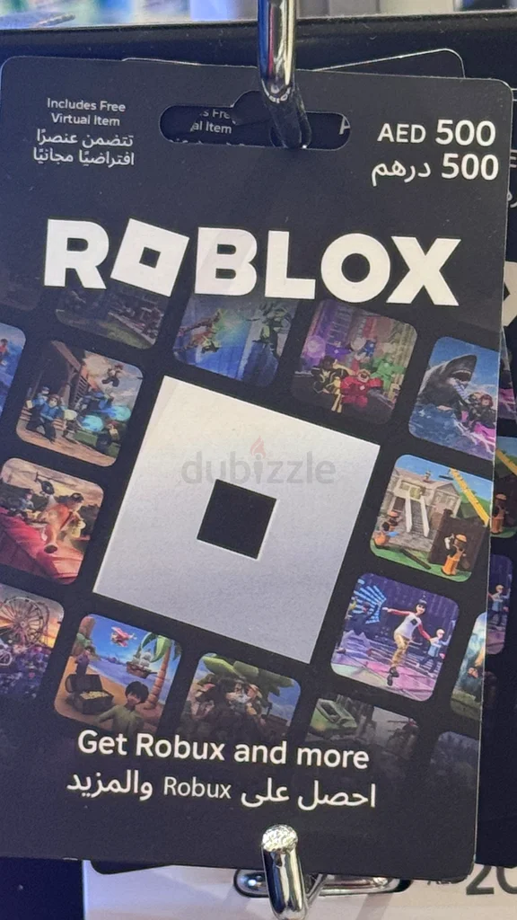 Roblox card632293130868511125