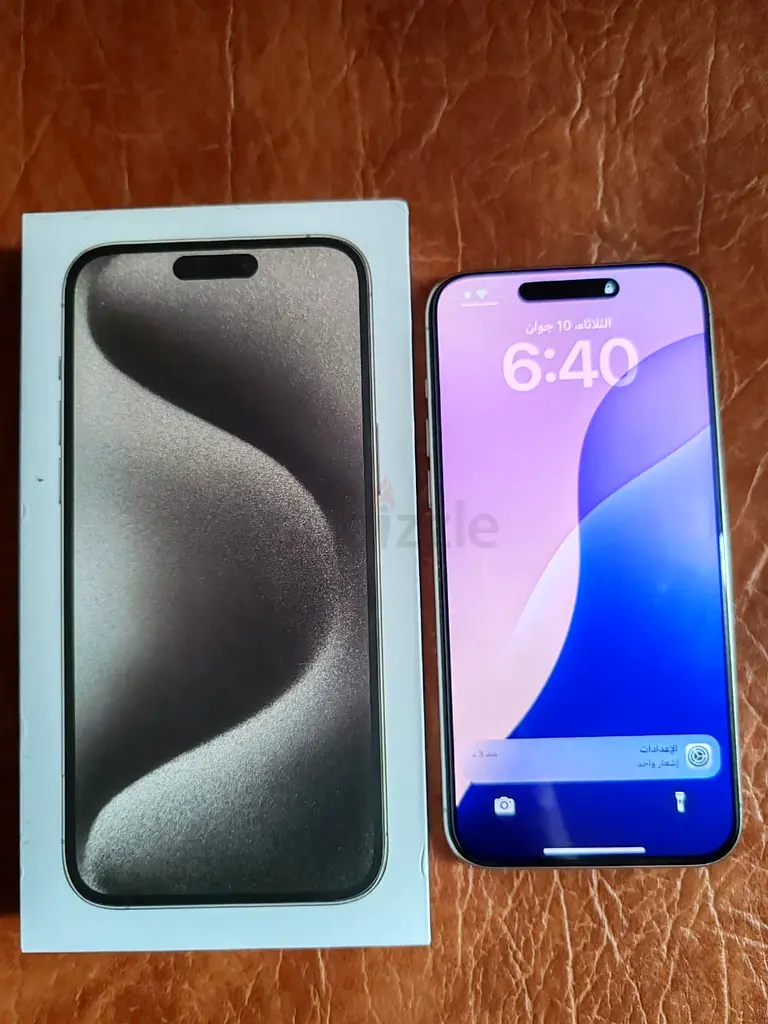 Apple iPhone 15 Pro Max63213425224066113
