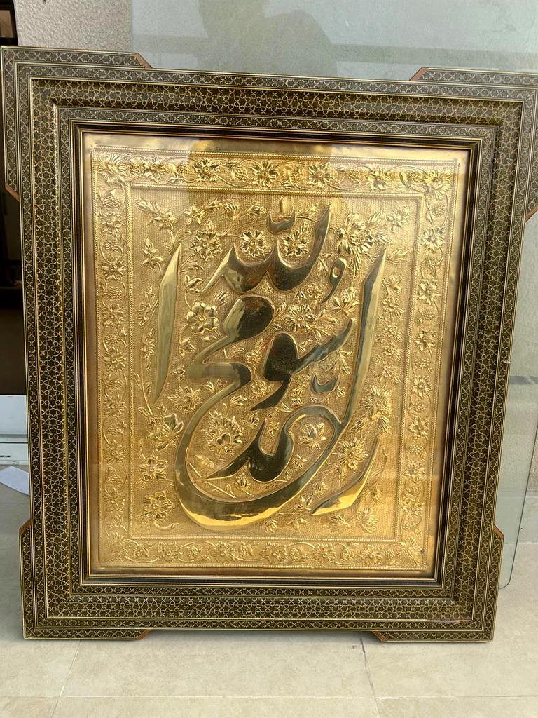 إطار للفن على الحائط63177603625857112
