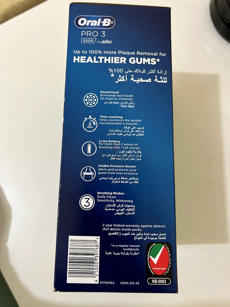 Braun Oral-B PRO 3 Electric Toothbrush!63244213660673112