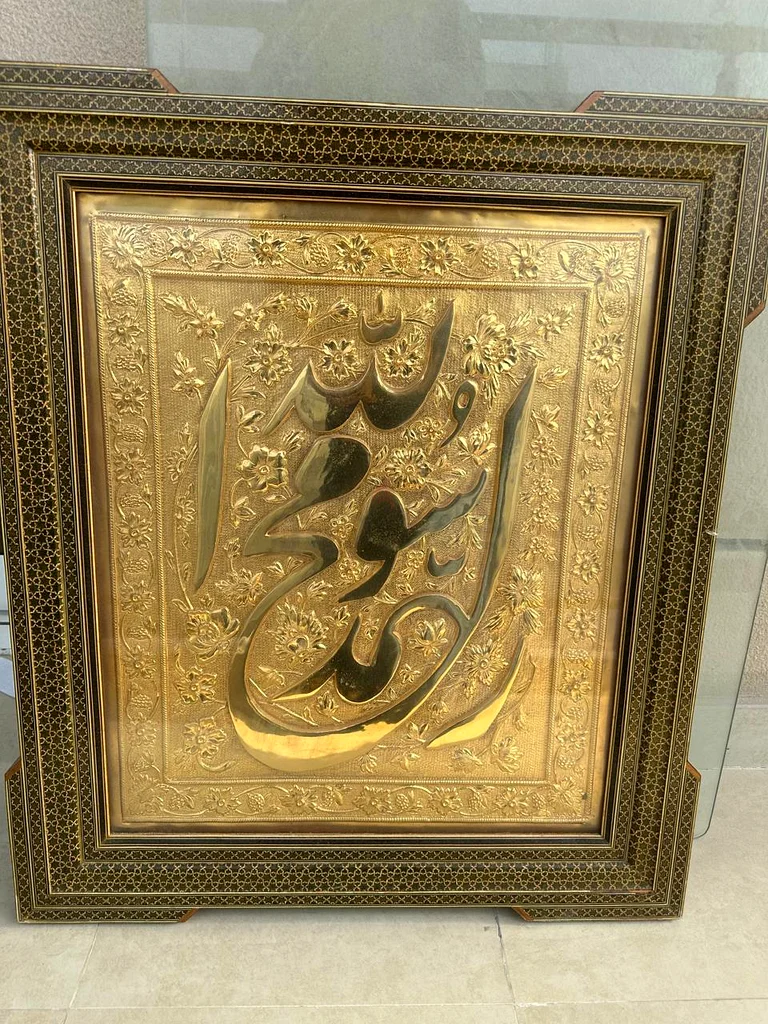 إطار للفن على الحائط63177603625857113
