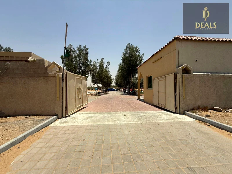قطعة أرض سكنية | استثمار مثالي | ملكية تامة63183714898561111