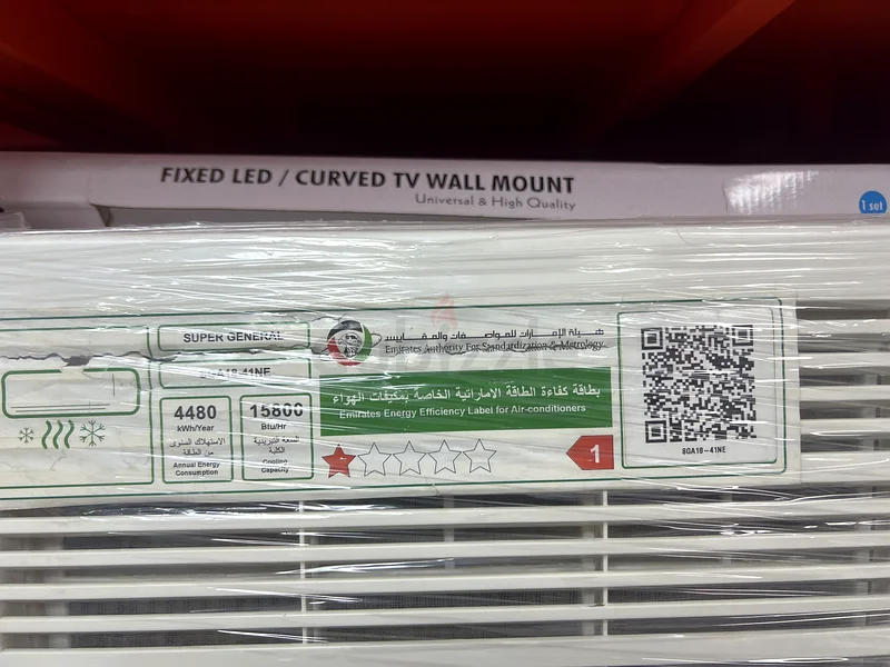 Super general window Ac 1.5 ton Rotary63168997035649111