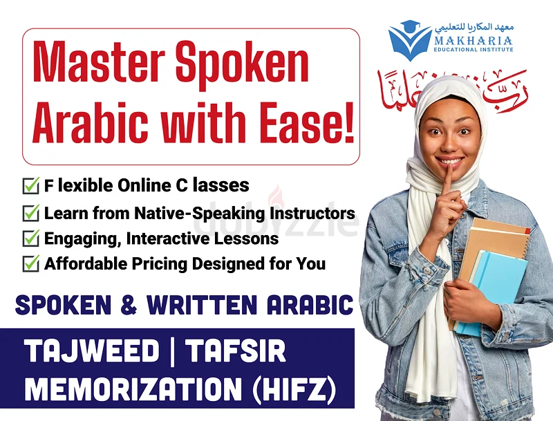 Arabic Skills for Life632183226988831122