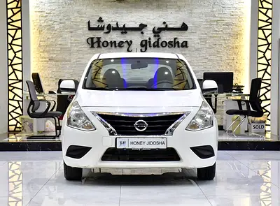 2021 Nissan SUNNY — миниатюра 2