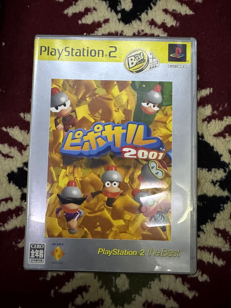 PS2 video games, Japan monkey mania63231197642499111
