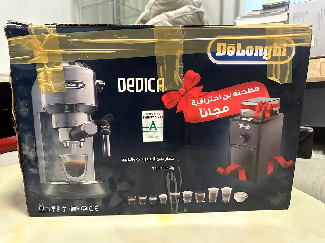 Coffe machine63251898804611112