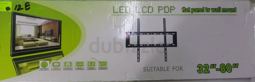LED-LCD TV WALL BRACKET 32 TO 80in