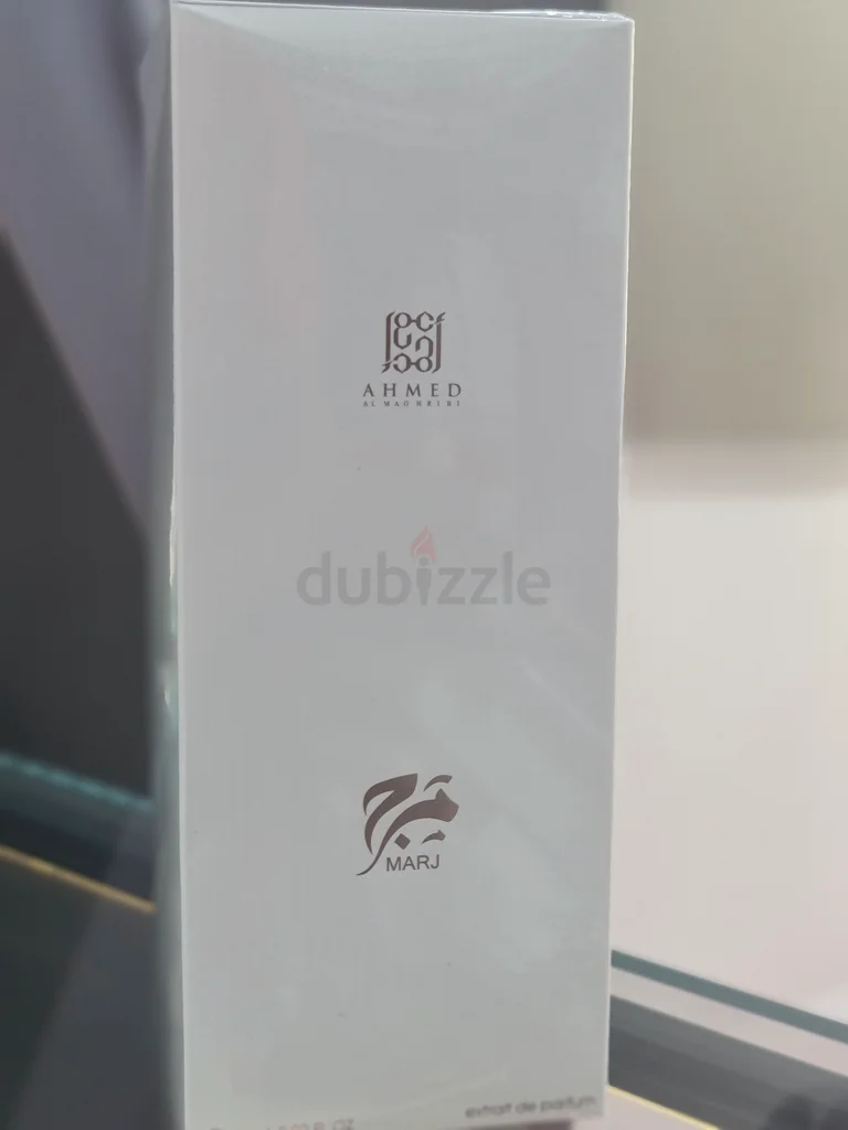 Brand New MARAJ Skincare Product! Unopened  Flawless!63242172579713111