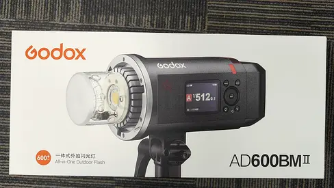 Godox AD600BM II Witstro Manual All-In-One Outdoor Flash (Brand New)