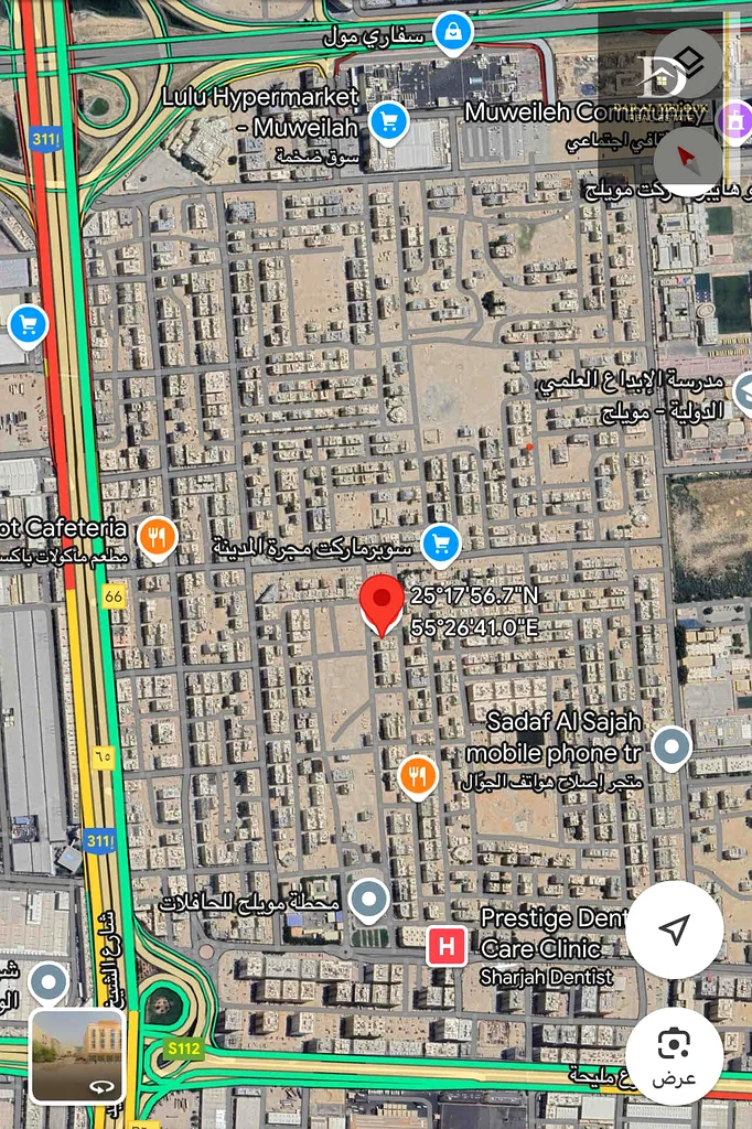 For sale in Muwailih area, Sharjah, a commercial residential land with an area of ​​2900 feet, owned by citizens of the Gulf Cooperation Council cos63197615673091114