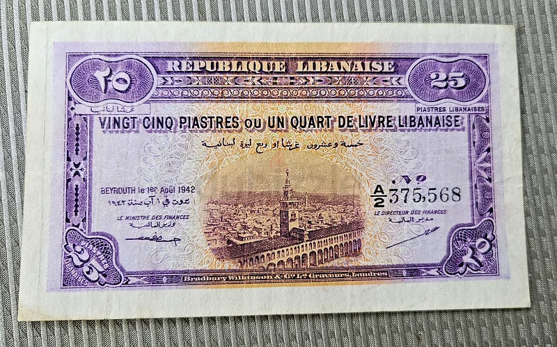Lebanon 25 Piastres 1942 VF+ Banknote632660857543711116