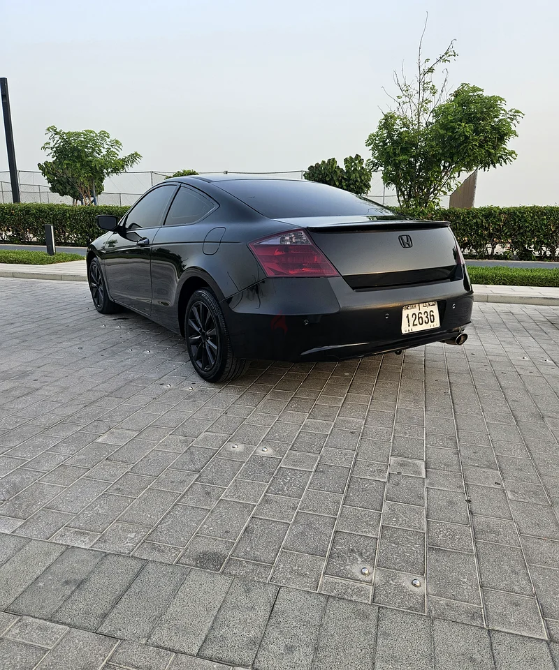 الشارقة، الحيرة63224787694850111