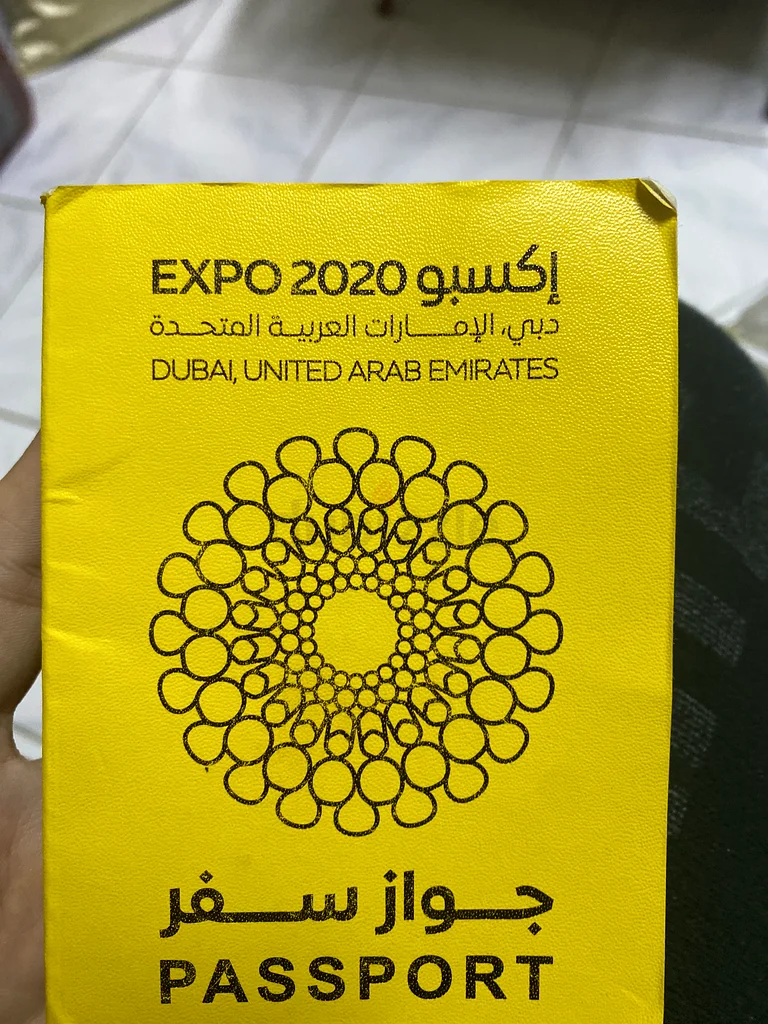 19 stamps Experience the Wonders of Expo 2020 with Your Official Passport63225338514689111
