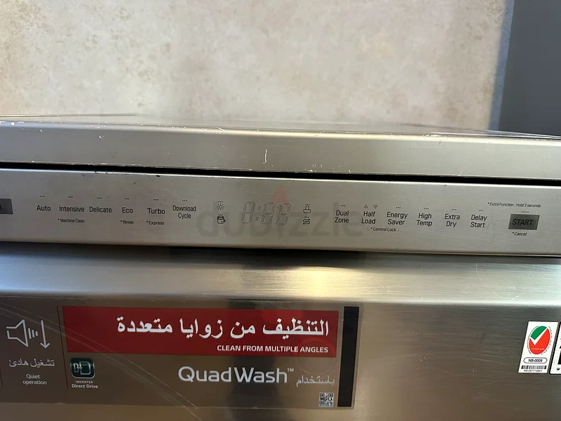 تنظيف سهل مع غسالة الأطباق الحديثة هذه!63252445802115112