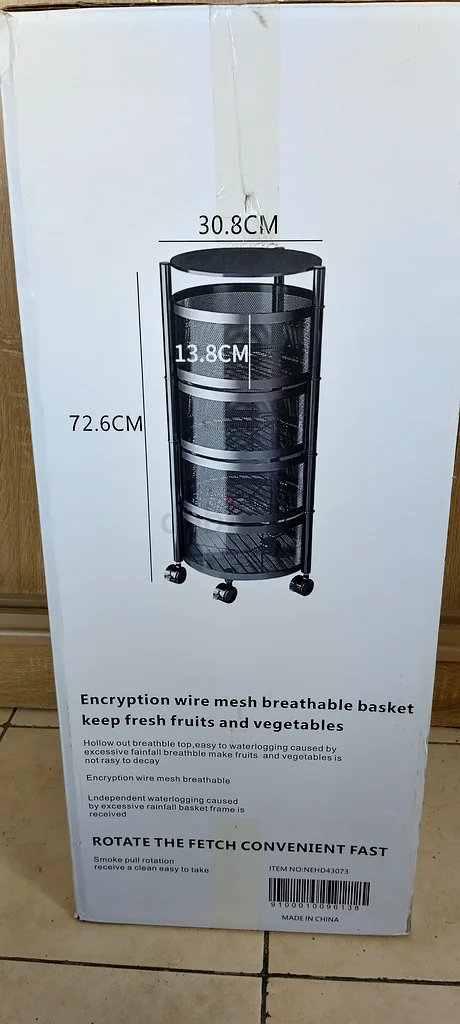 4-Layer Rotating Rack for Convenient Food Storage!63219338780546111