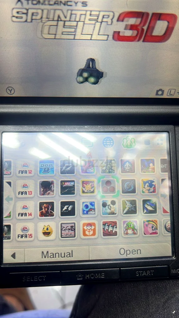 Nintendo DS - Your Gateway to Portable Gaming!63201162860673111