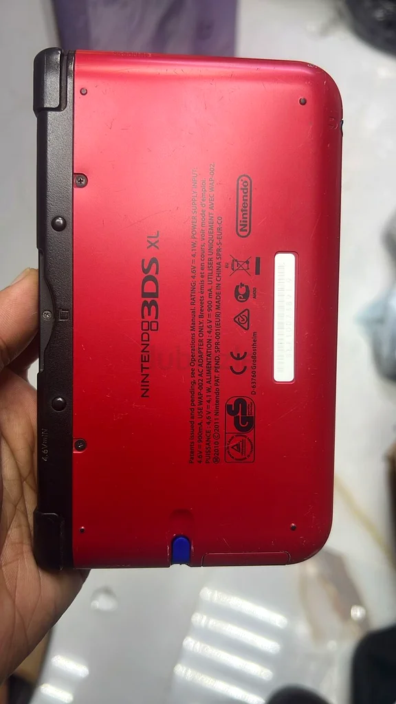 Nintendo DS - Your Gateway to Portable Gaming!63201162860673112