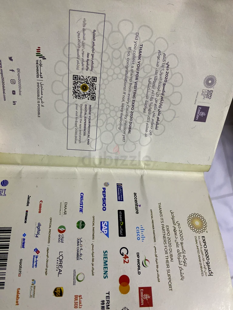 19 stamps Experience the Wonders of Expo 2020 with Your Official Passport63225338514689114