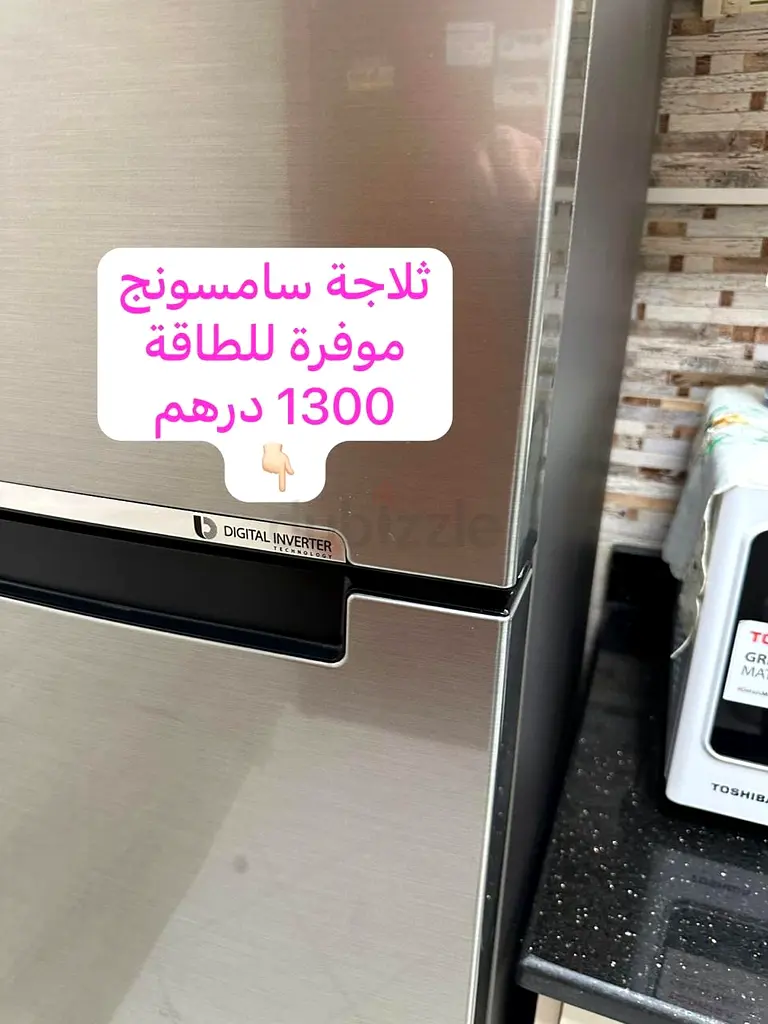 Excellent energy-efficient refrigerator63249257410307111