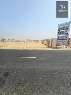 For Sale in Sharjah Al Hoshi Area Residential Land Prime Location Close to All Services Near Al Nouf