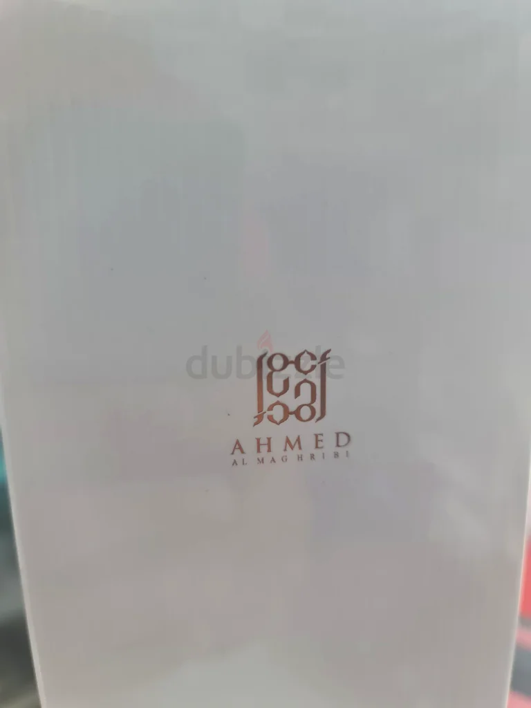 Brand New MARAJ Skincare Product! Unopened  Flawless!63242172579713112