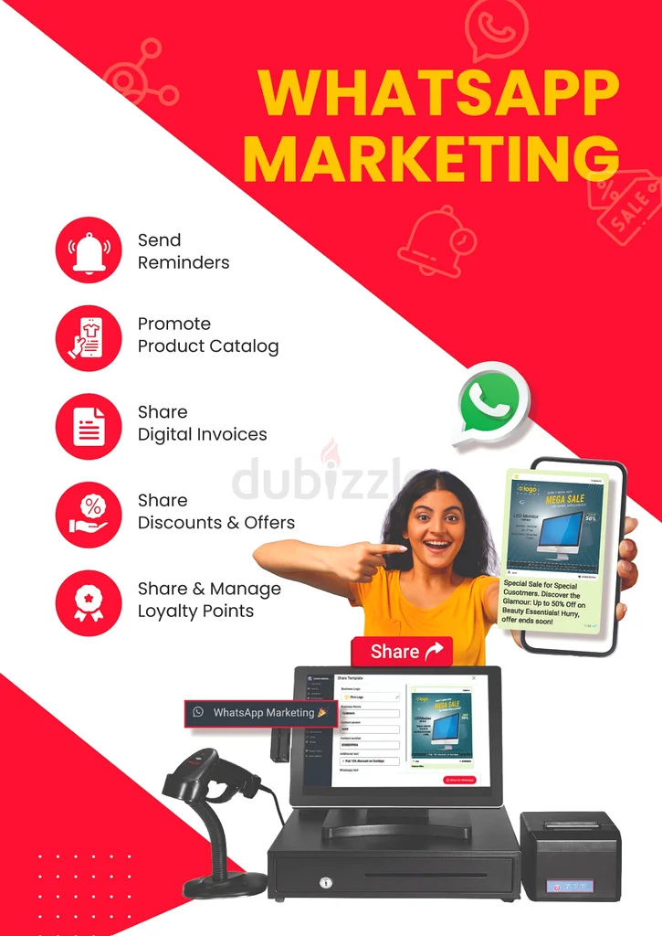 Desktop and mobiles accounting software63168045380867114