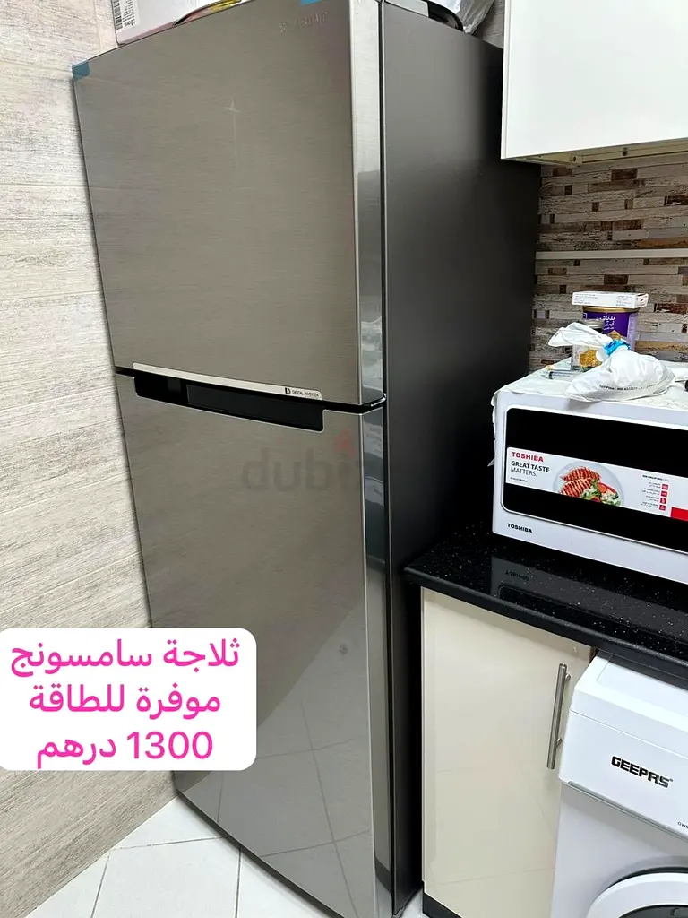 Excellent energy-efficient refrigerator63249257410307112