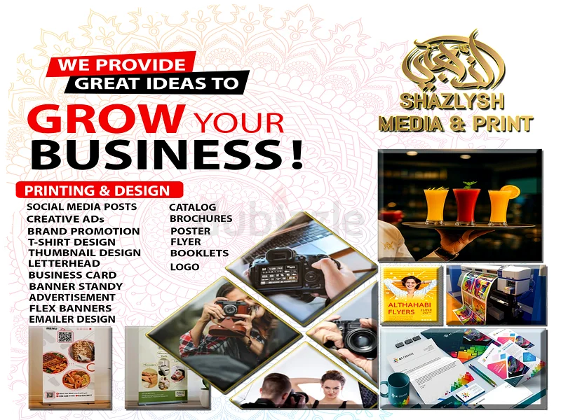 art and media63181796883970112
