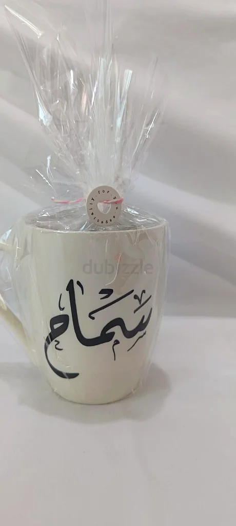 Unique Arabic Calligraphy Mugs Collection63177132370049112