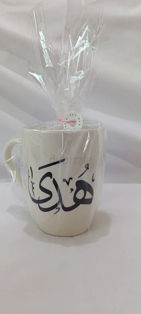 Unique Arabic Calligraphy Mugs Collection63177132370049111