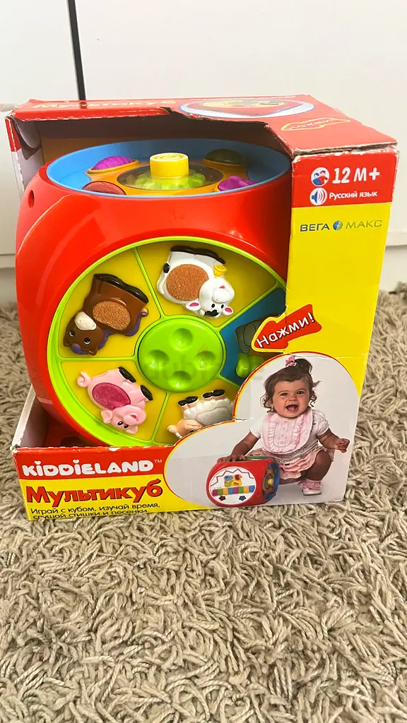 Kiddieland activity cube baby toddler kids toy Russian language