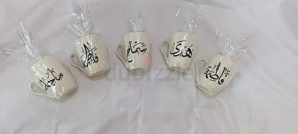 Unique Arabic Calligraphy Mugs Collection