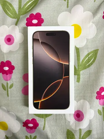 بني ياس ابو ظبي