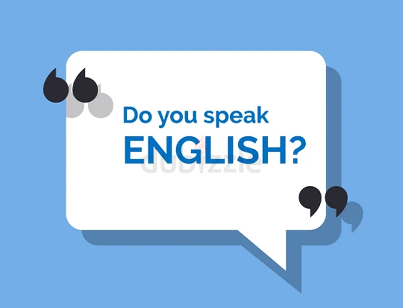 دورة فردية لتعلم المحادثة الإنجليزية للمبتدئين63218322742787112
