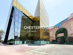 Office For Rent | Full Floor | Very Spacious